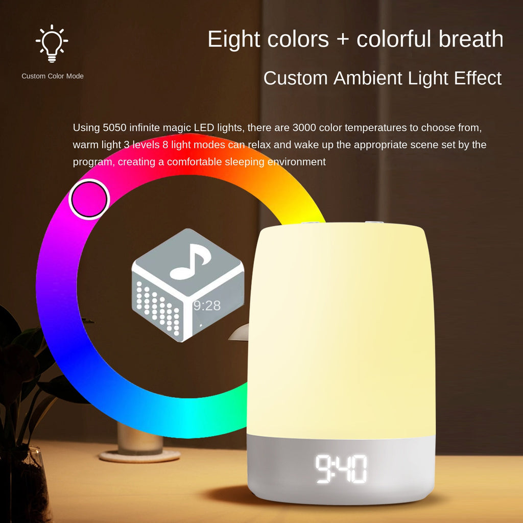 White Noise Machine with Ambient Light