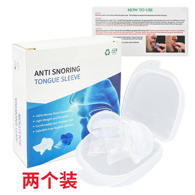 Reusable Silicone Tongue Stabilizing Mouthpiece