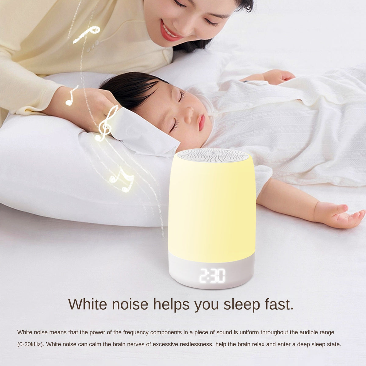 White Noise Machine with Ambient Light