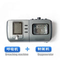 NONA DS6 Portable CPAP Machine with Heated Humidifier