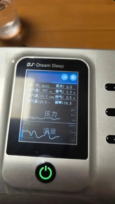 NONA DS7 ST25 BiPAP Machine with Heated Humidifier