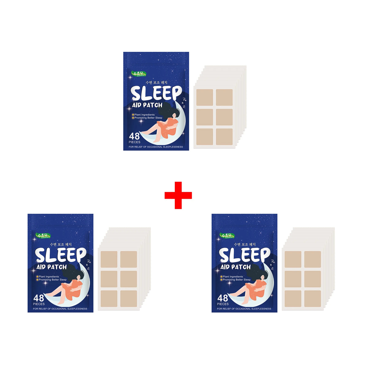 Herbal Bedtime Patches