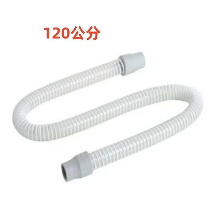 CPAP Pipeline Accessories Respirator machine short tube universal 15/45/60/90/120/180cm tubing humidifier tube