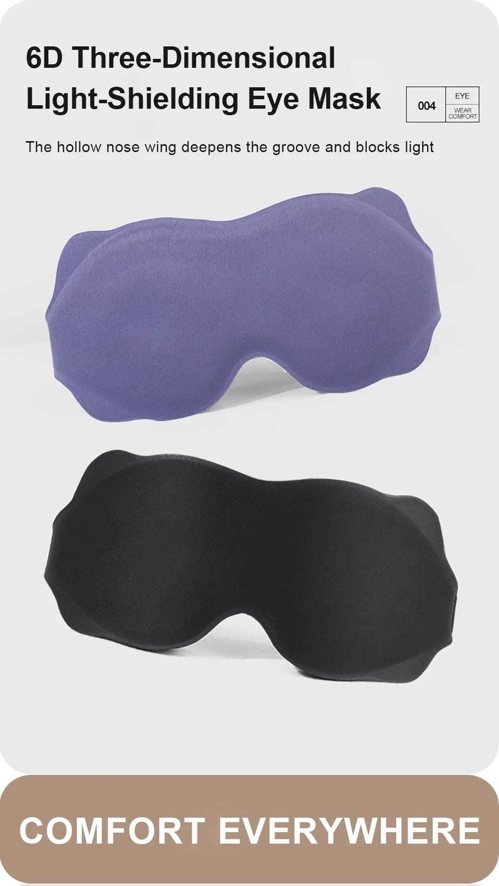 3D Soft Padded Contour Sleep Mask