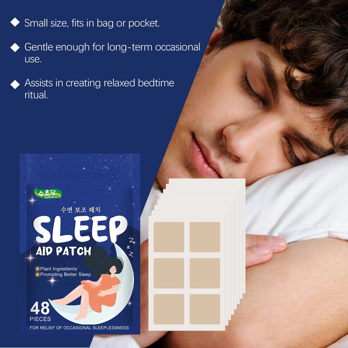Herbal Bedtime Patches